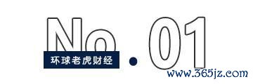 启牛配资 爆火的敦煌网“带飞”浔兴股份，施氏家族坐享渔利