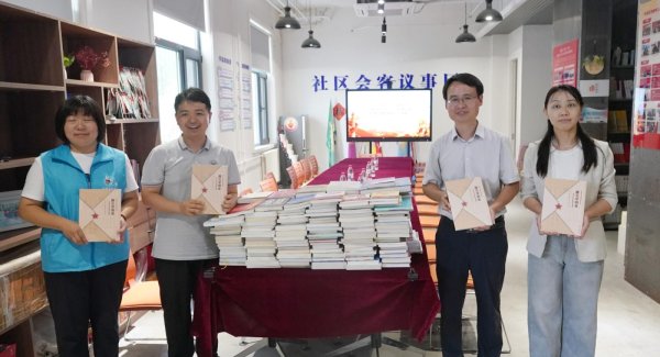 东方汇赢 海淀学院路街道开展慈善日主题宣传活动