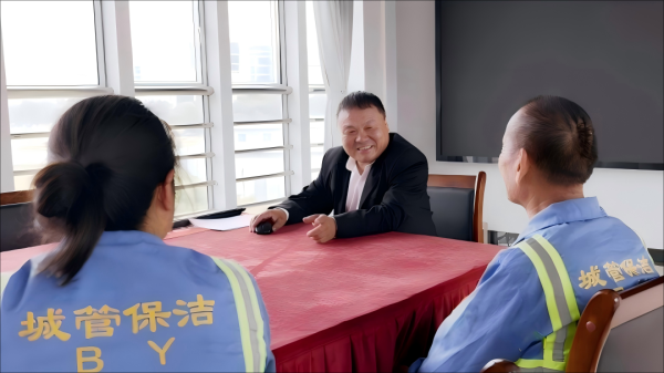 有富策略 一家5口守护城市美丽！走进白云“环卫之家”的故事