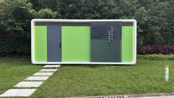 民间资本 打造“顶配”环卫驿站！白云区城市美容师有了“智慧暖巢”