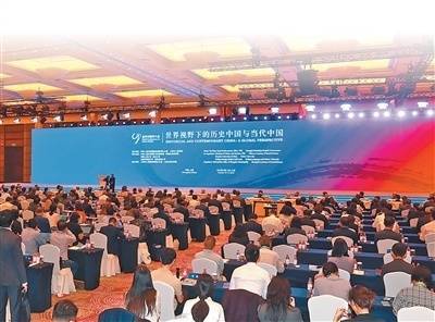 六六配资 世界视野下的历史中国与当代中国